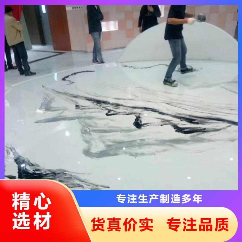 自流平,环氧地坪漆施工公司定制零售批发