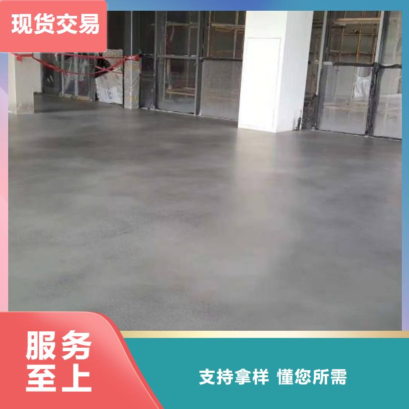 自流平环氧自流平专业的生产厂家