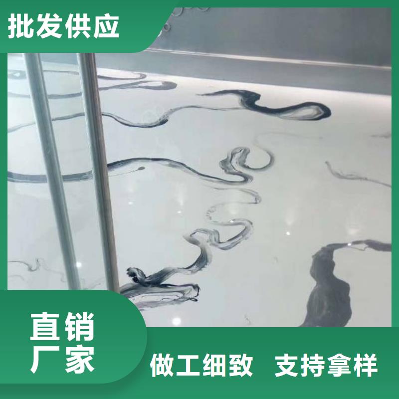 自流平_地流平地面保障