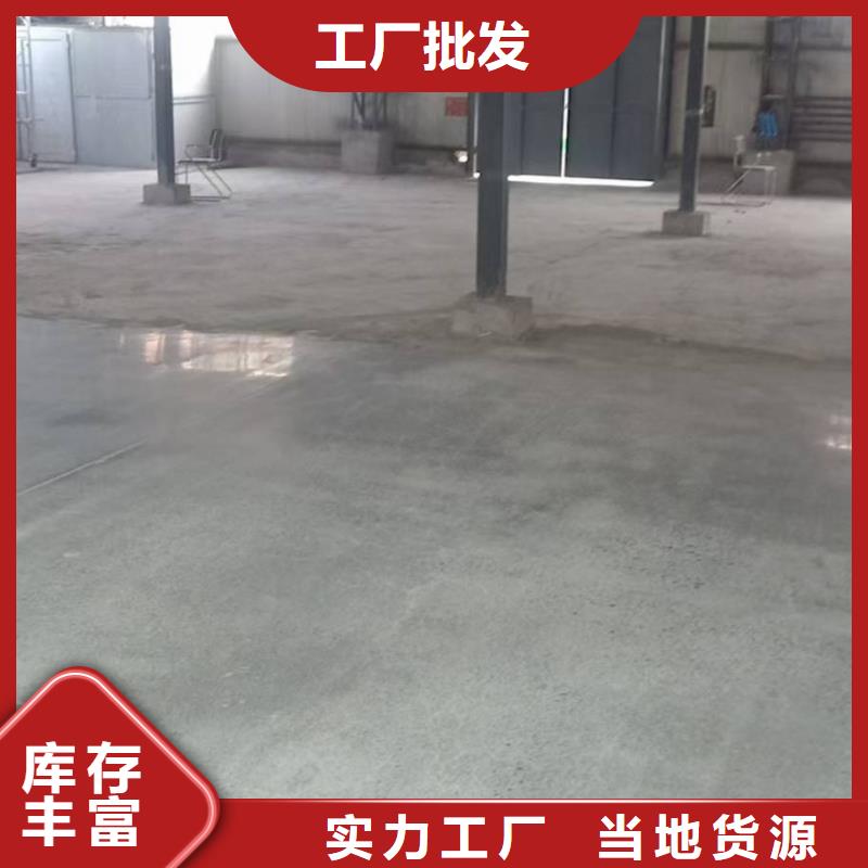 自流平_地坪漆量大从优