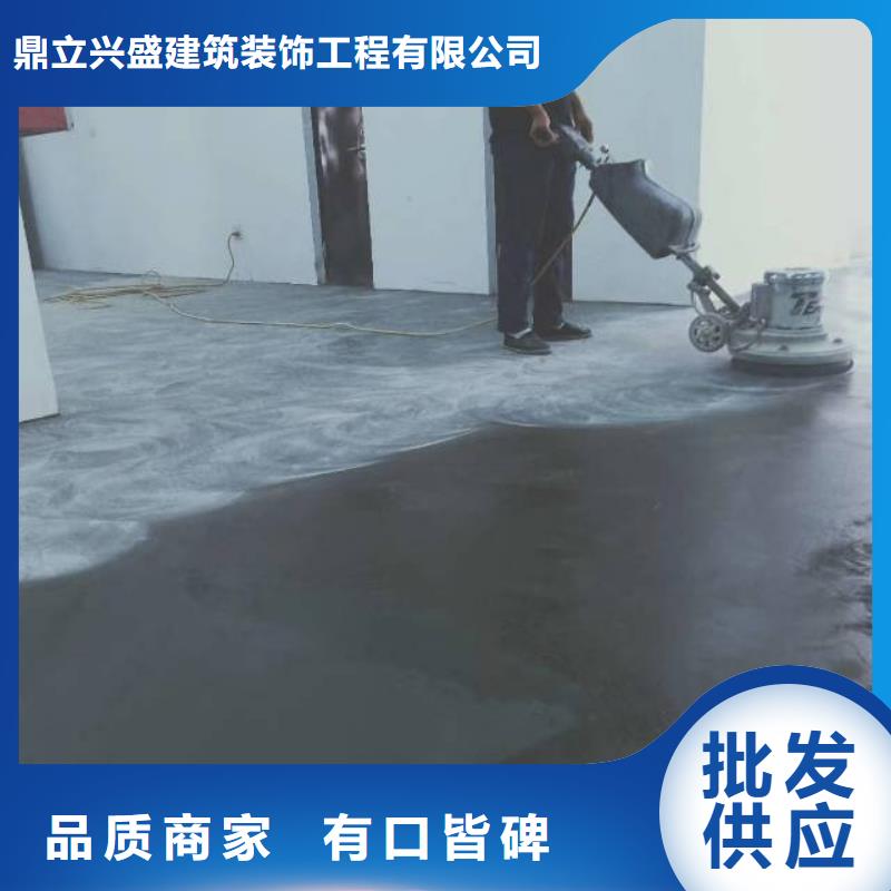 自流平_ 武清区地坪漆施工 敢与同行比质量