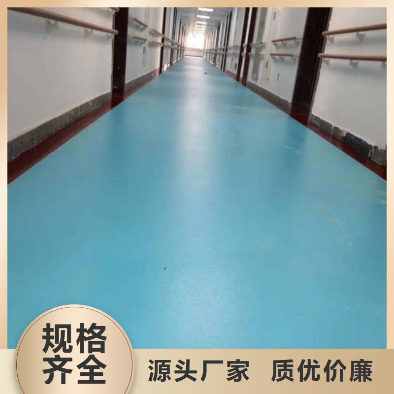 自流平廊坊环氧地坪漆施工公司制造厂家