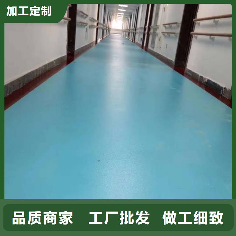 【自流平】-地流平地面供货及时