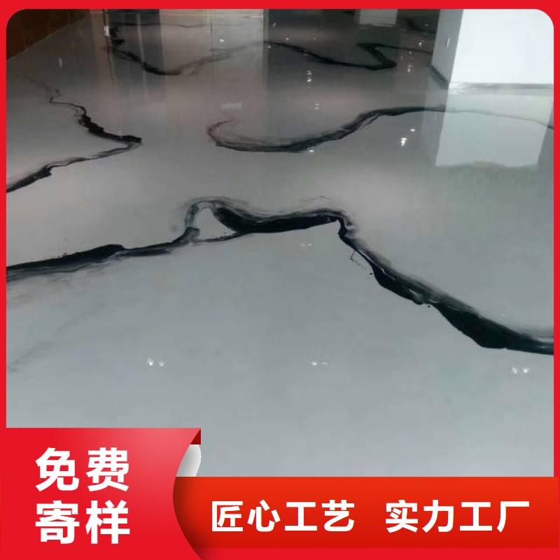 自流平, 大兴区自流平施工 服务至上