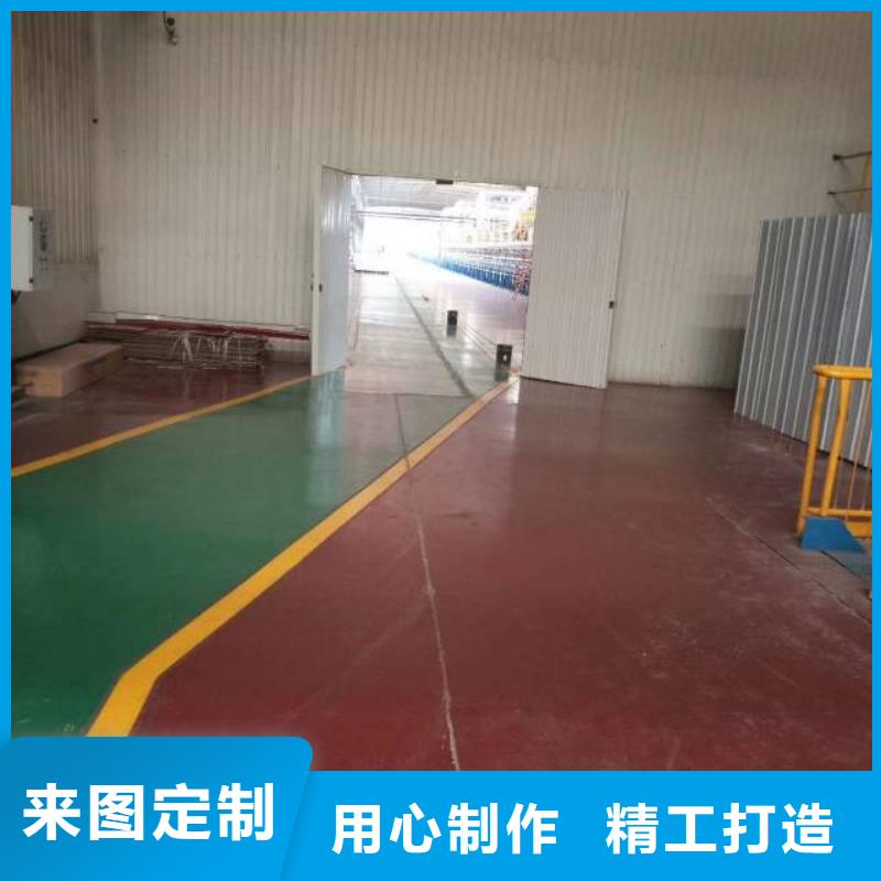 自流平环氧树脂地坪厂家直销直供