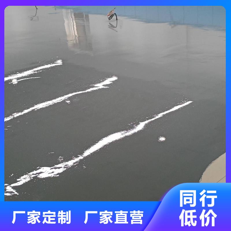 自流平地流平地面使用寿命长久