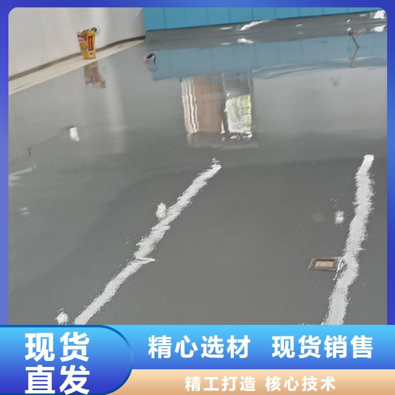 自流平-地坪漆您身边的厂家