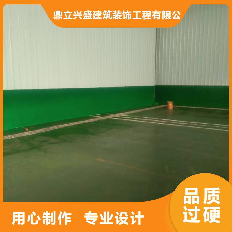 自流平地坪漆使用寿命长久