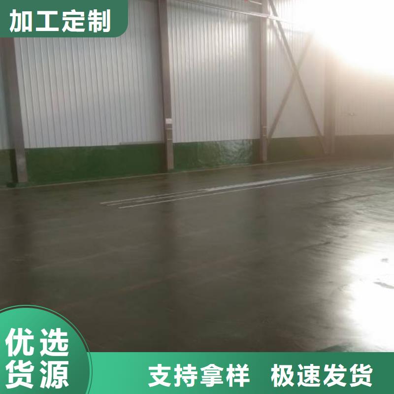 自流平地坪漆现货充足