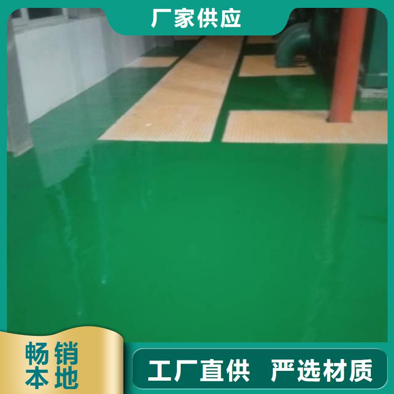 自流平,地流平地面款式新颖