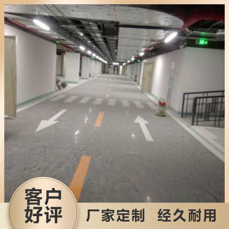 自流平,地流平地面厂家案例