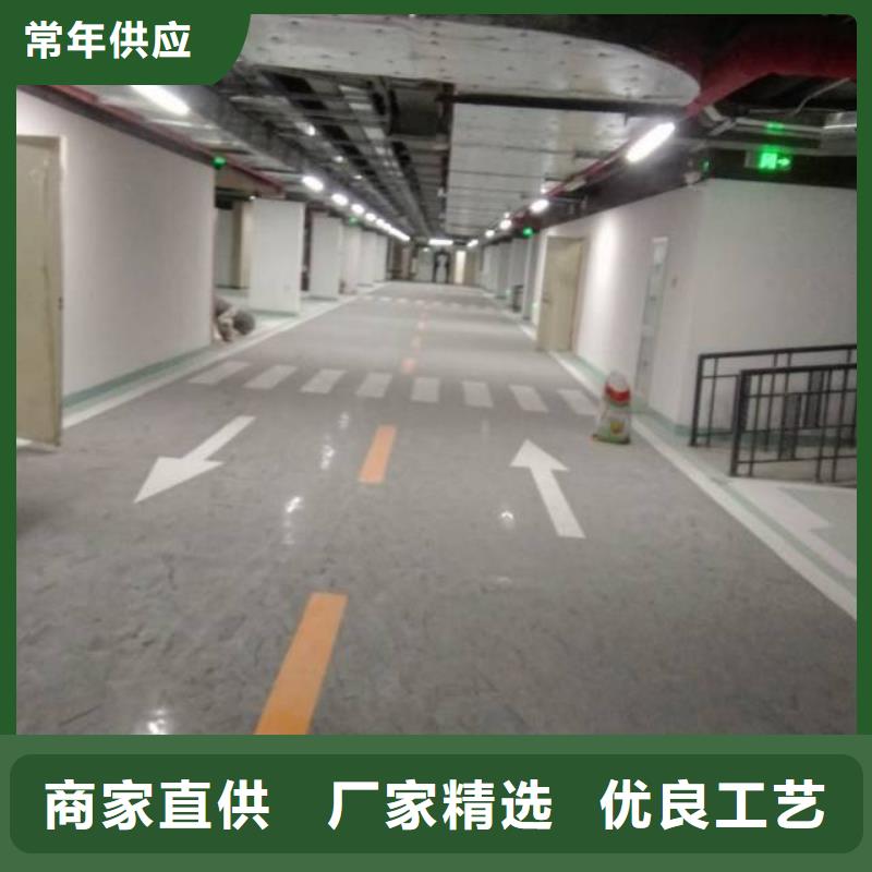 自流平地流平地面使用寿命长久