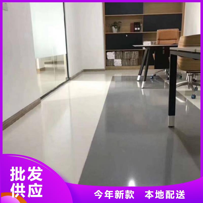 自流平-地坪漆您身边的厂家