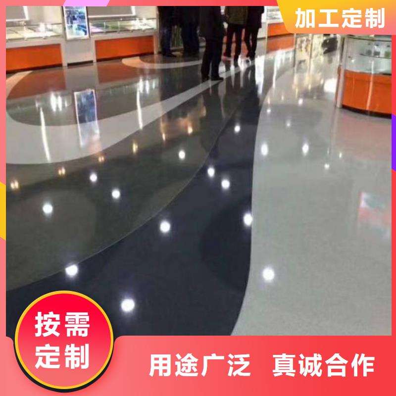 北京地流平地面施工视频-北京地流平地面施工-河南省信阳市固始|淮滨|焦作|漯河|三门峡|许昌【同城】 【附近】制造商