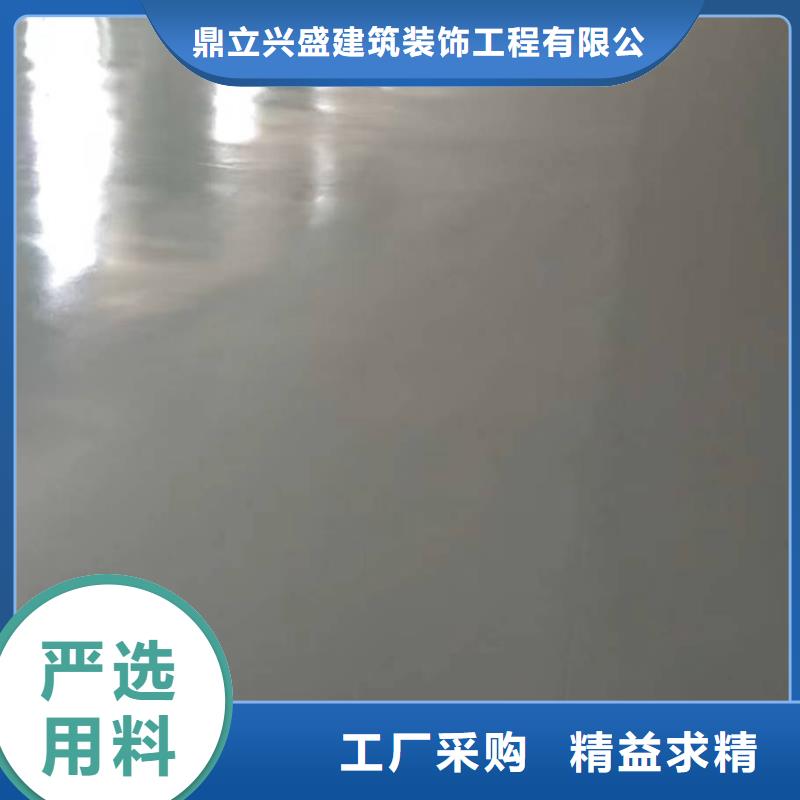 自流平-地坪漆您身边的厂家