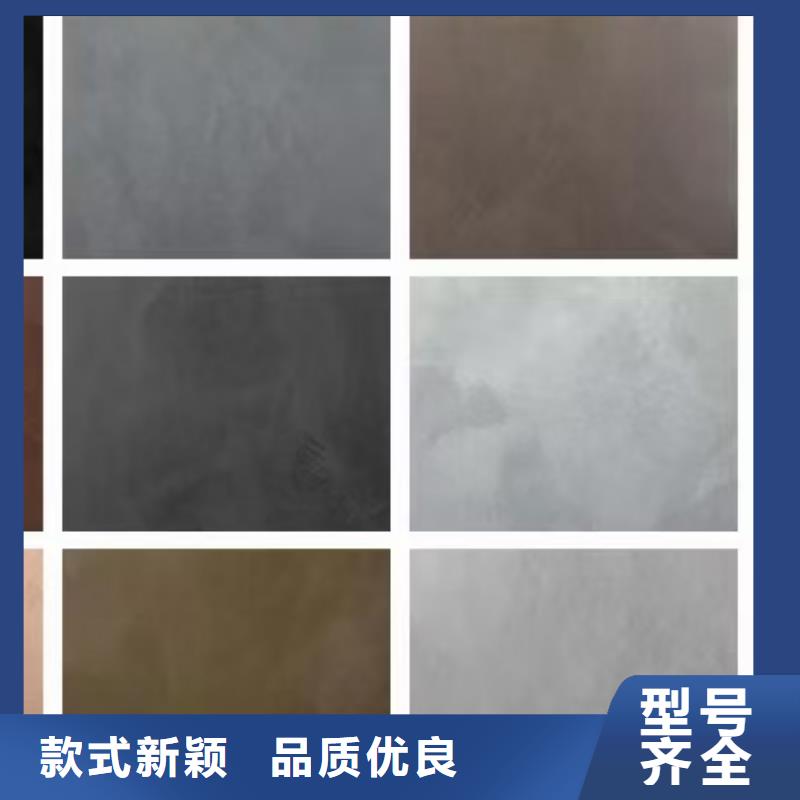 自流平环氧自流平专业的生产厂家