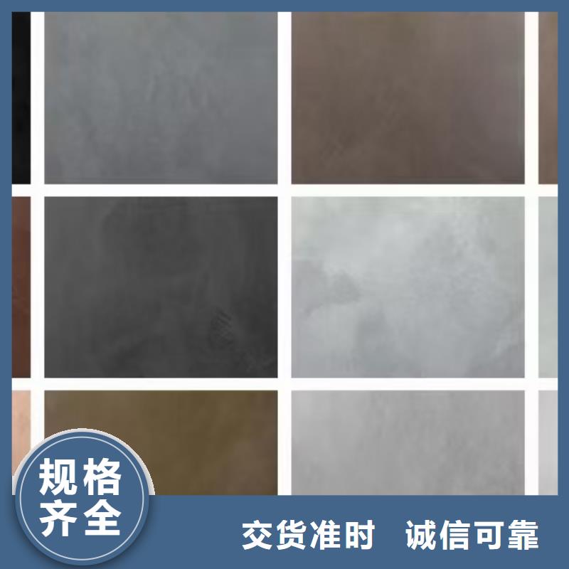 自流平环氧自流平设计合理