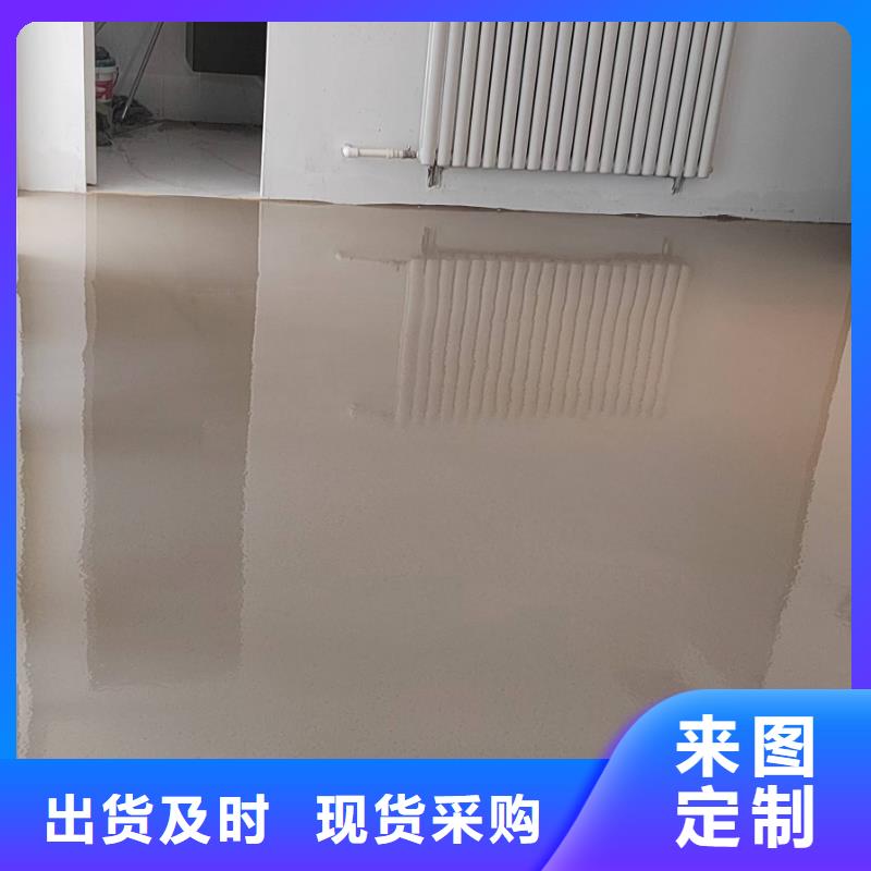 【 自流平 朝阳环氧地坪施工诚信经营质量保证】鼎立兴盛北京地流平地面施工