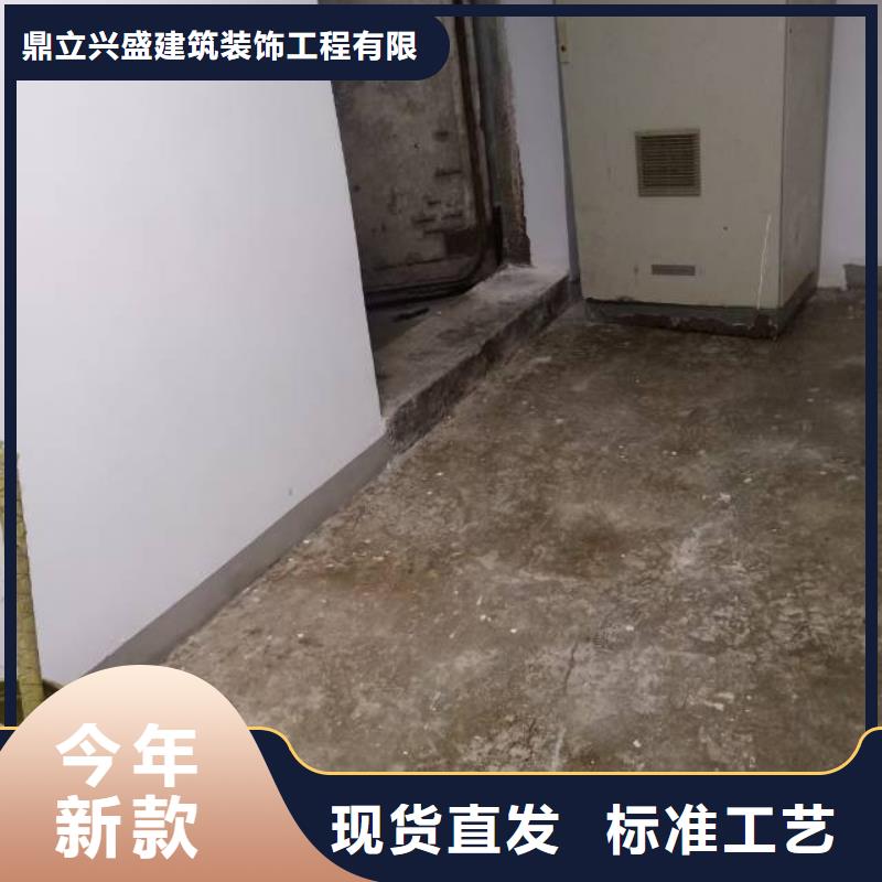  自流平拒绝伪劣产品