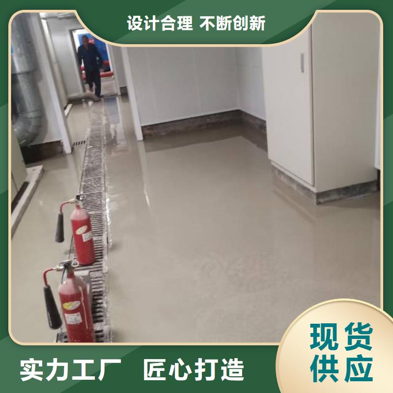  自流平质量看得见