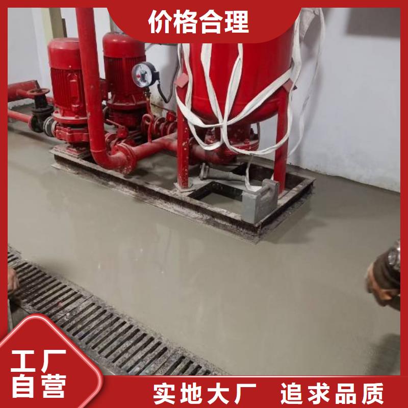 自流平环氧树脂地坪细节展示