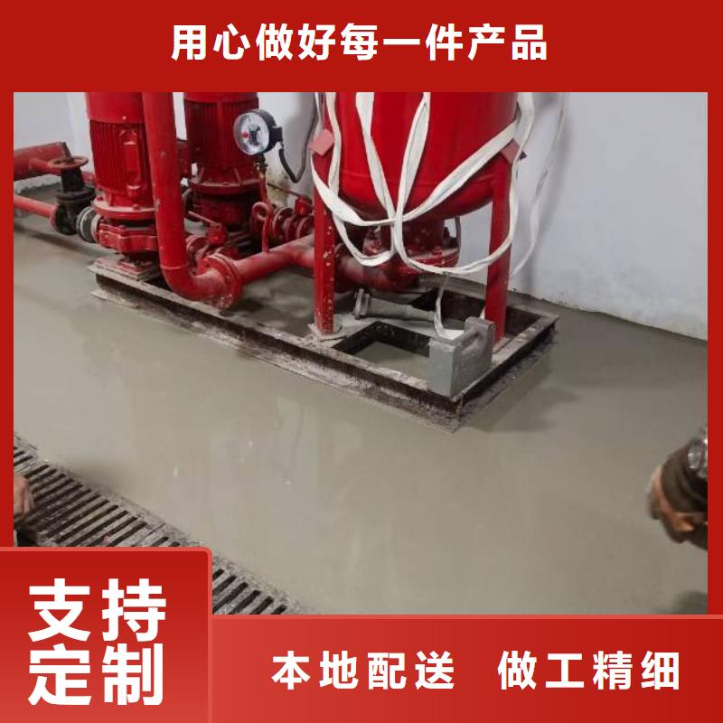 自流平环氧自流平厂家品控严格