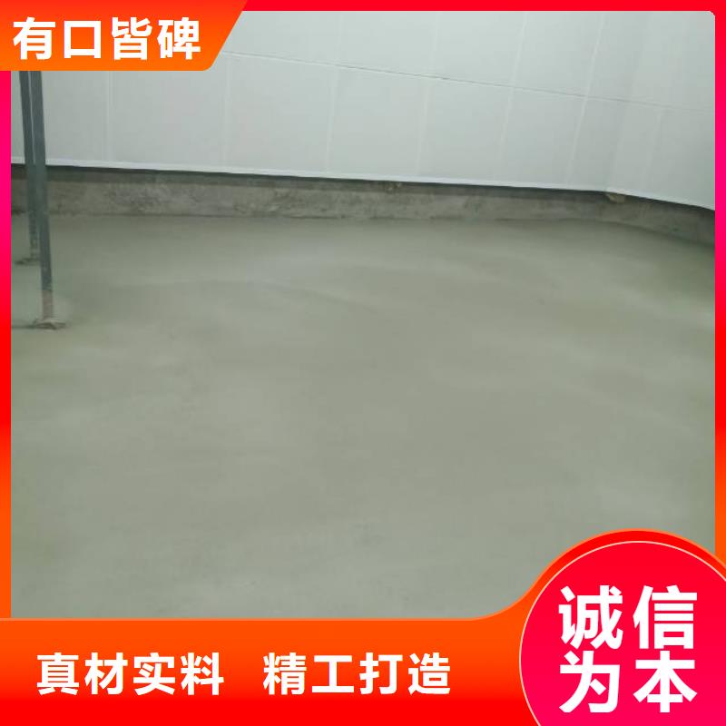 自流平地坪漆一站式厂家