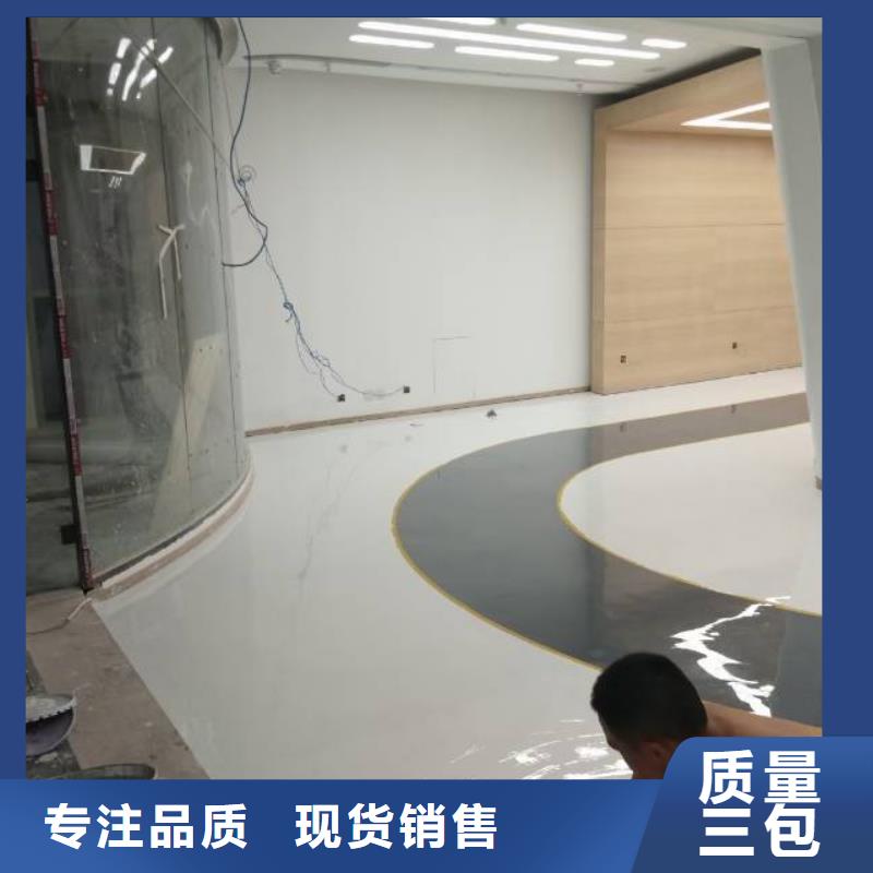 北京地流平地面施工视频-沂源|博山|威海|日照|德州|滨州鼎立兴盛北京地流平地面施工_ 鼎立兴盛建筑装饰工程(淄博市分公司)