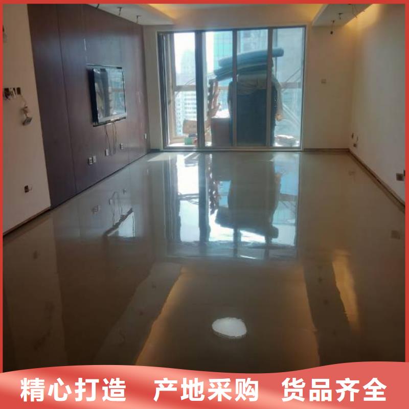 自流平_环氧自流平产品实拍