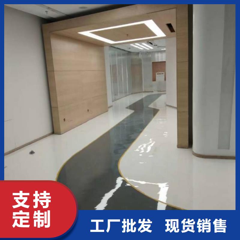 自流平环氧自流平专业的生产厂家