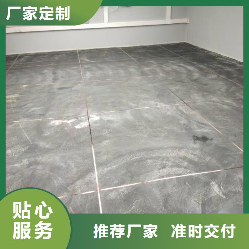 自流平 朝阳区环氧地坪施工懂您所需