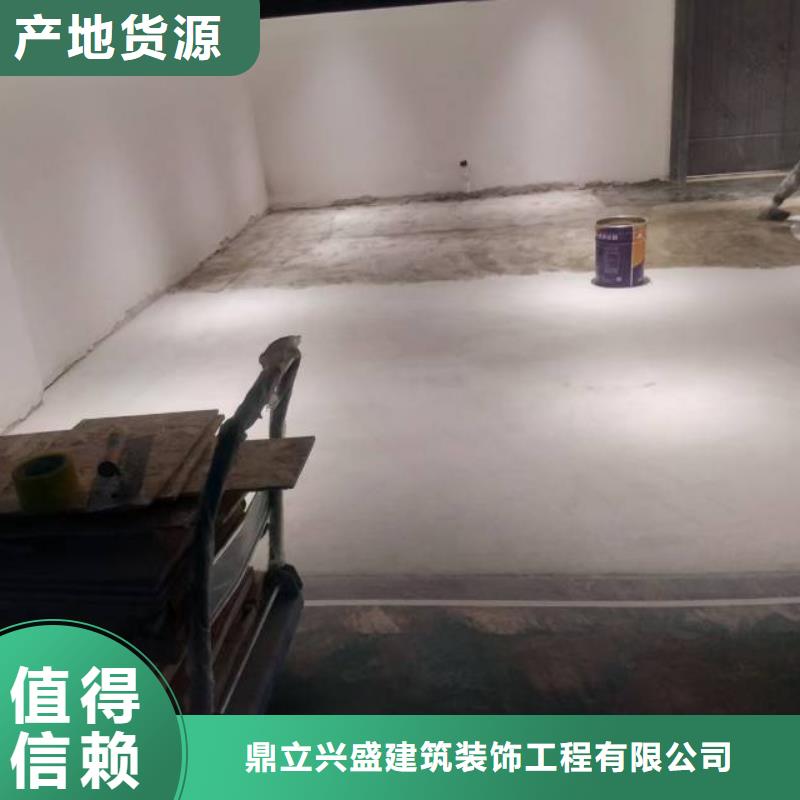 自流平_地坪漆合作共赢