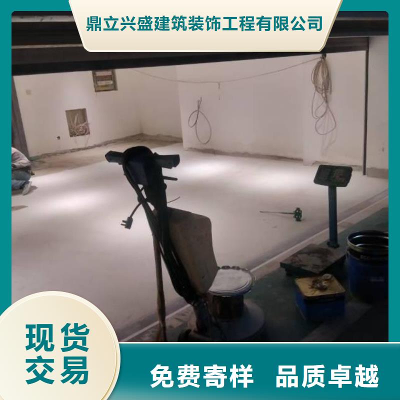  自流平高品质现货销售