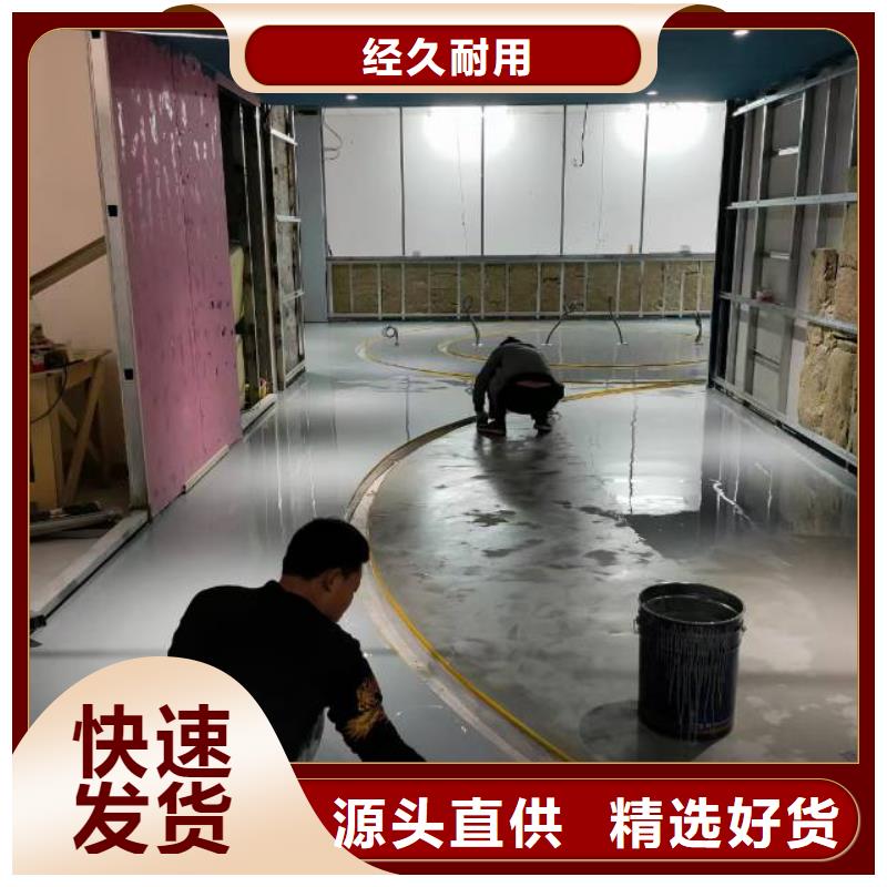 自流平环氧自流平支持加工定制