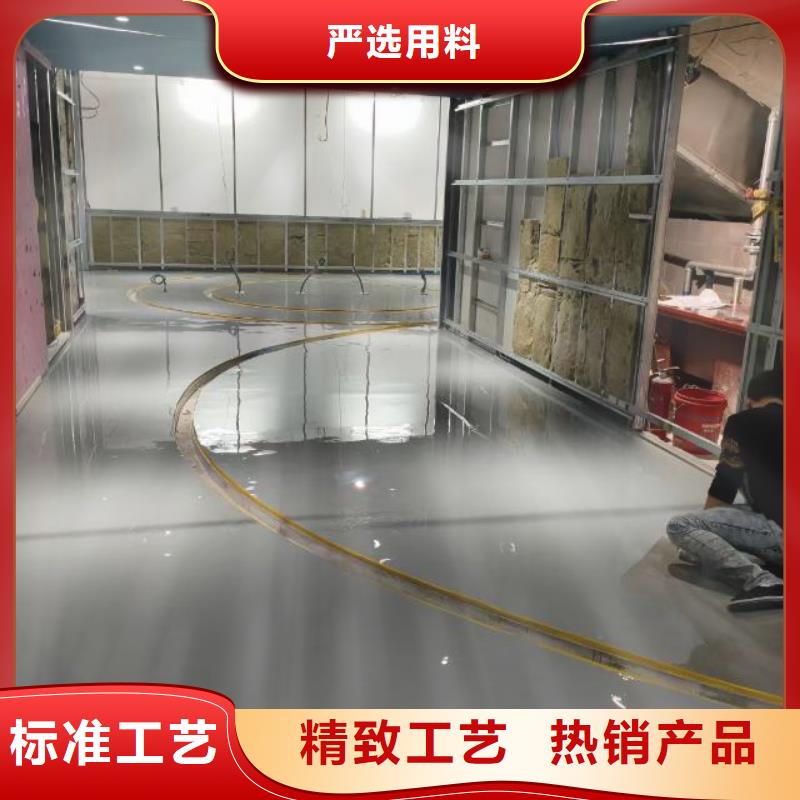 北京地流平地面施工视频-北京地流平地面施工-鼎立兴盛建筑装饰工程(重庆市分公司)服务区域垫江|丰都|渝中|巴南|北碚