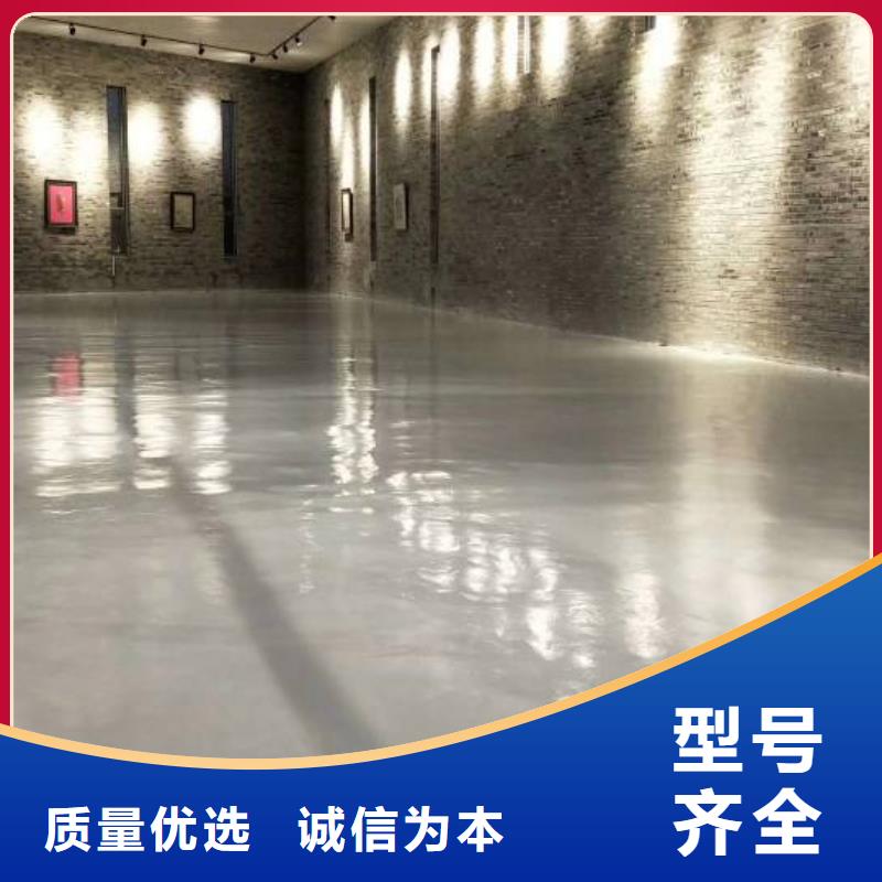 自流平环氧自流平设计合理