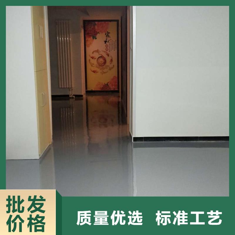 自流平地坪漆快捷的物流配送