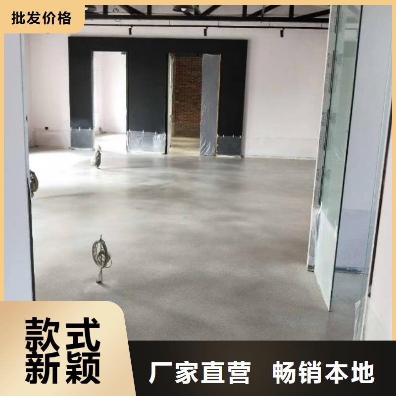 自流平大兴区自流平施工实力见证