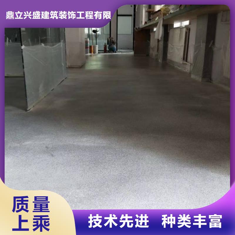 自流平 环氧树脂地坪优良材质