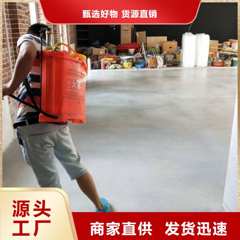 自流平大兴区自流平施工实力见证