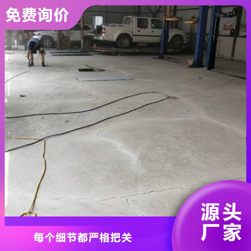自流平_地坪漆量大从优