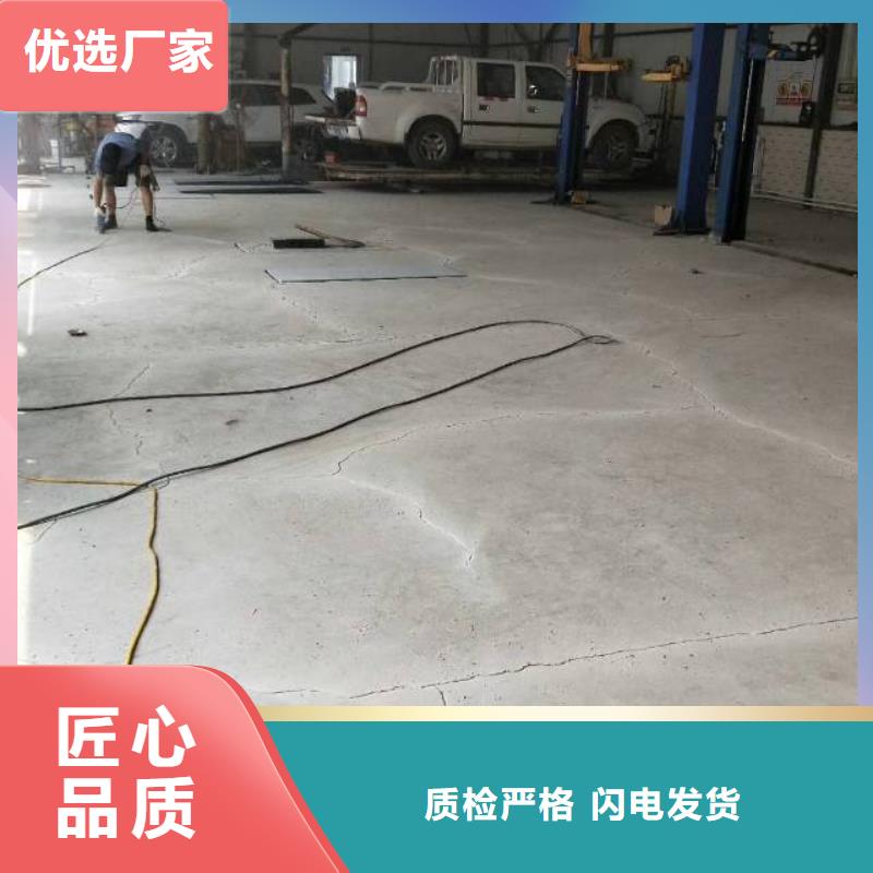 自流平【固安环氧树脂地坪】好品质选我们