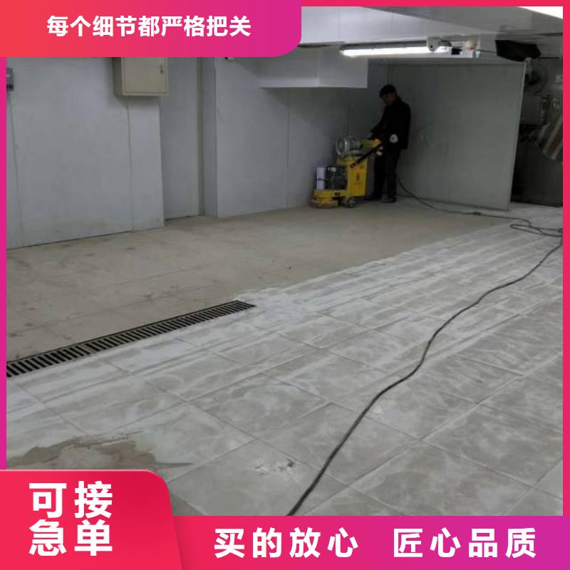 自流平地坪漆服务始终如一
