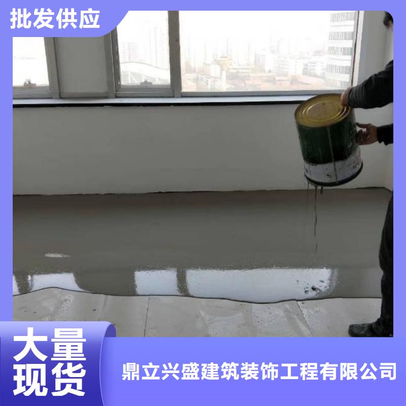 自流平地流平地面材质实在