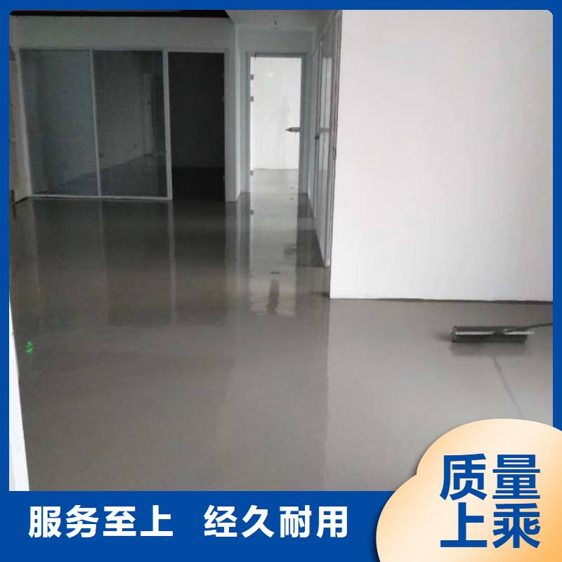 自流平_环氧地坪漆施工公司品质服务诚信为本