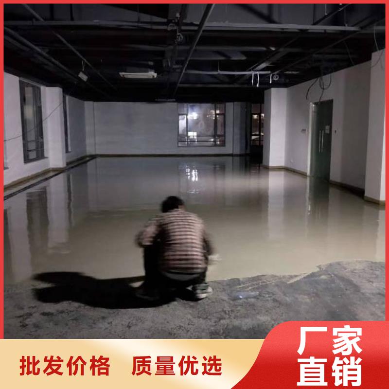 自流平,环氧地坪漆施工公司定制零售批发