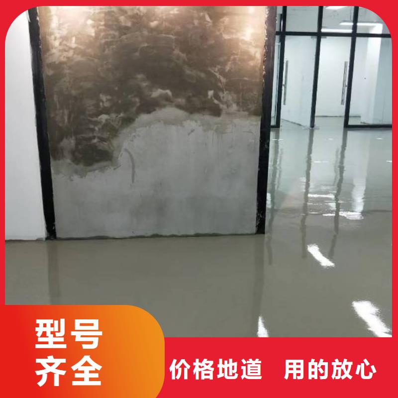 自流平 朝阳区环氧地坪施工懂您所需