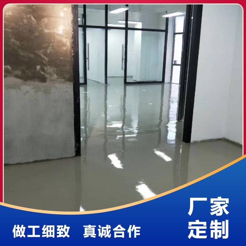 自流平_地坪漆合作共赢