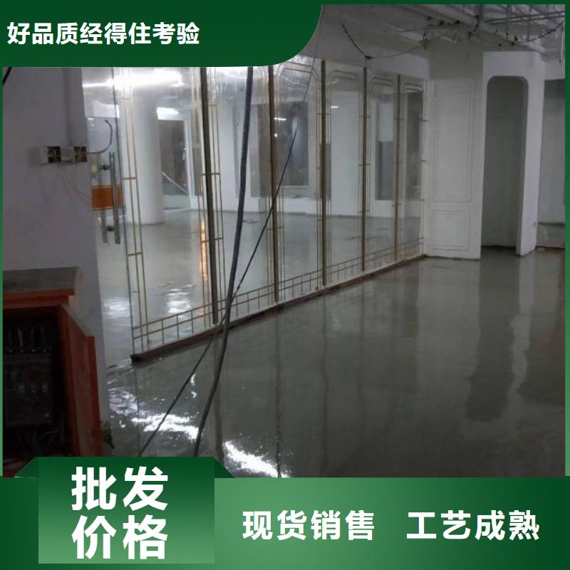 自流平_地坪漆量大从优