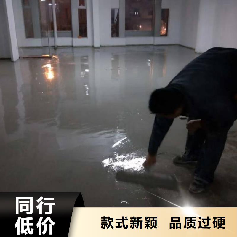 自流平,环氧自流平详细参数
